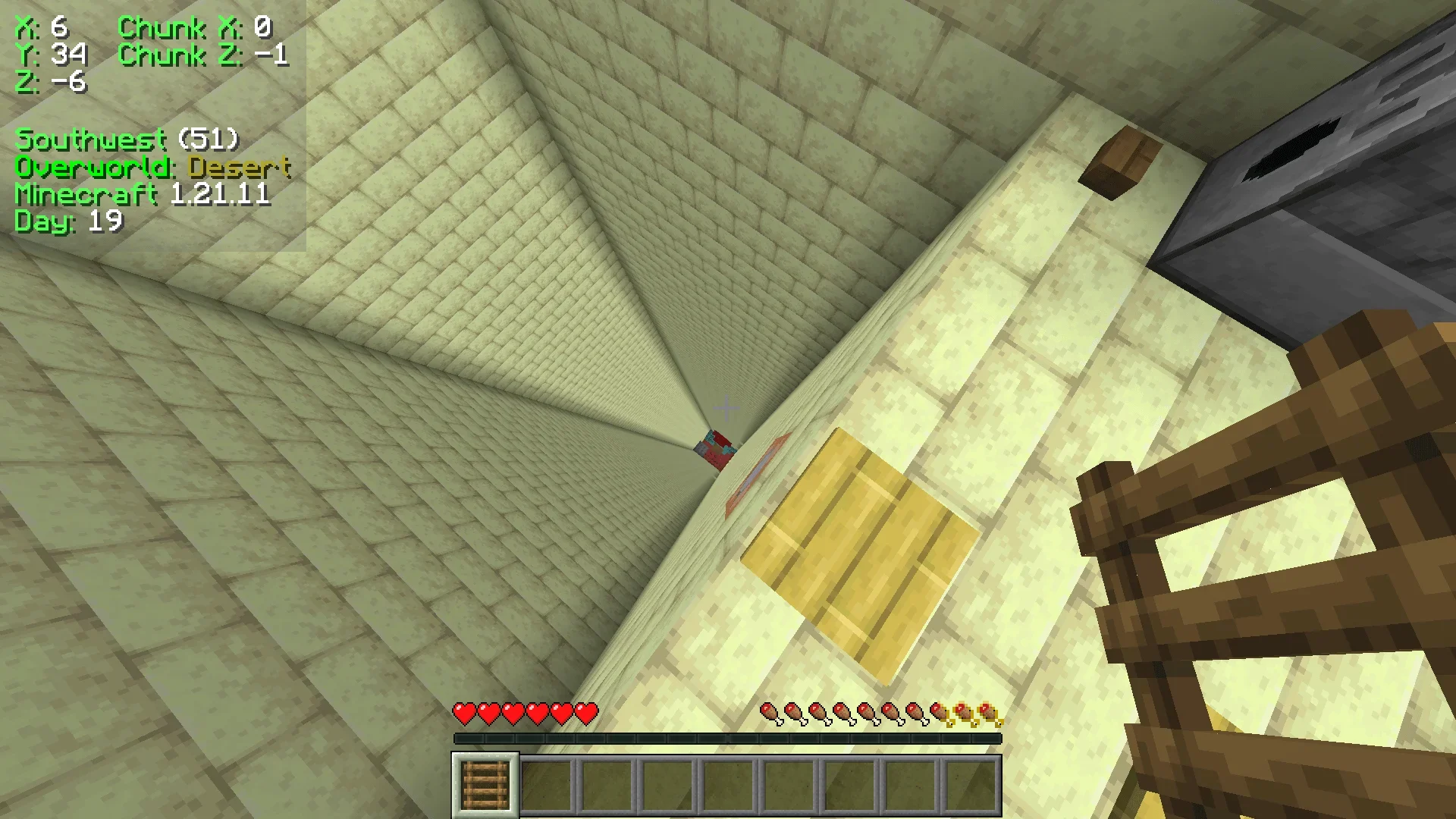 Clutch Tower