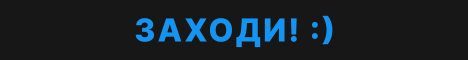 Баннер Oneverse