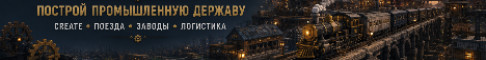 Баннер Industrial SMP