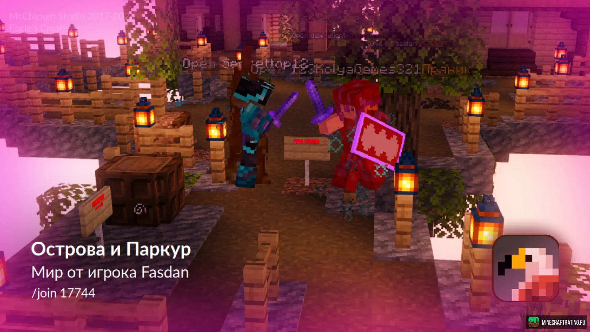 Eagle's Creative+ · скриншот 2