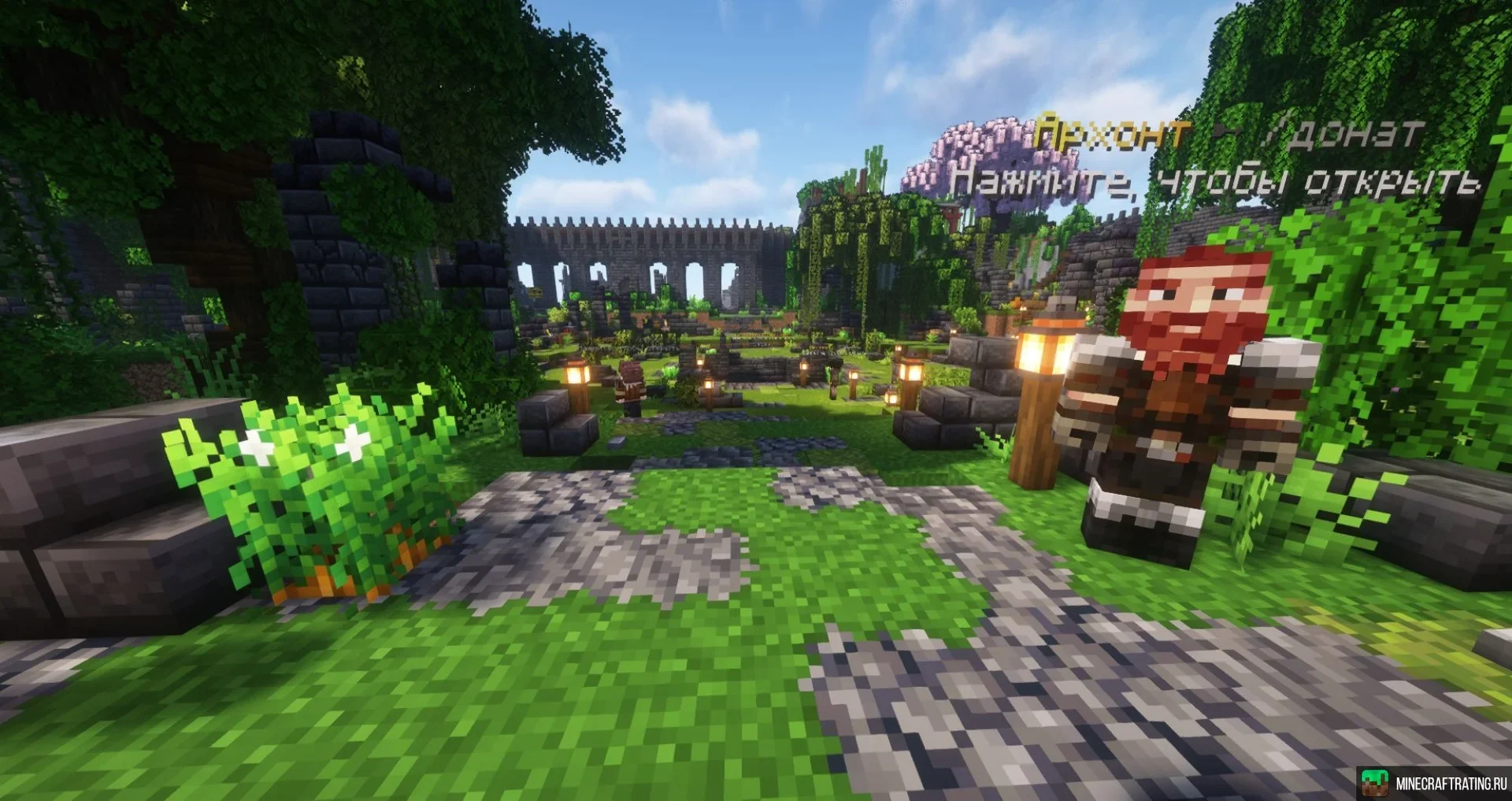 Symbionex · скриншот 1