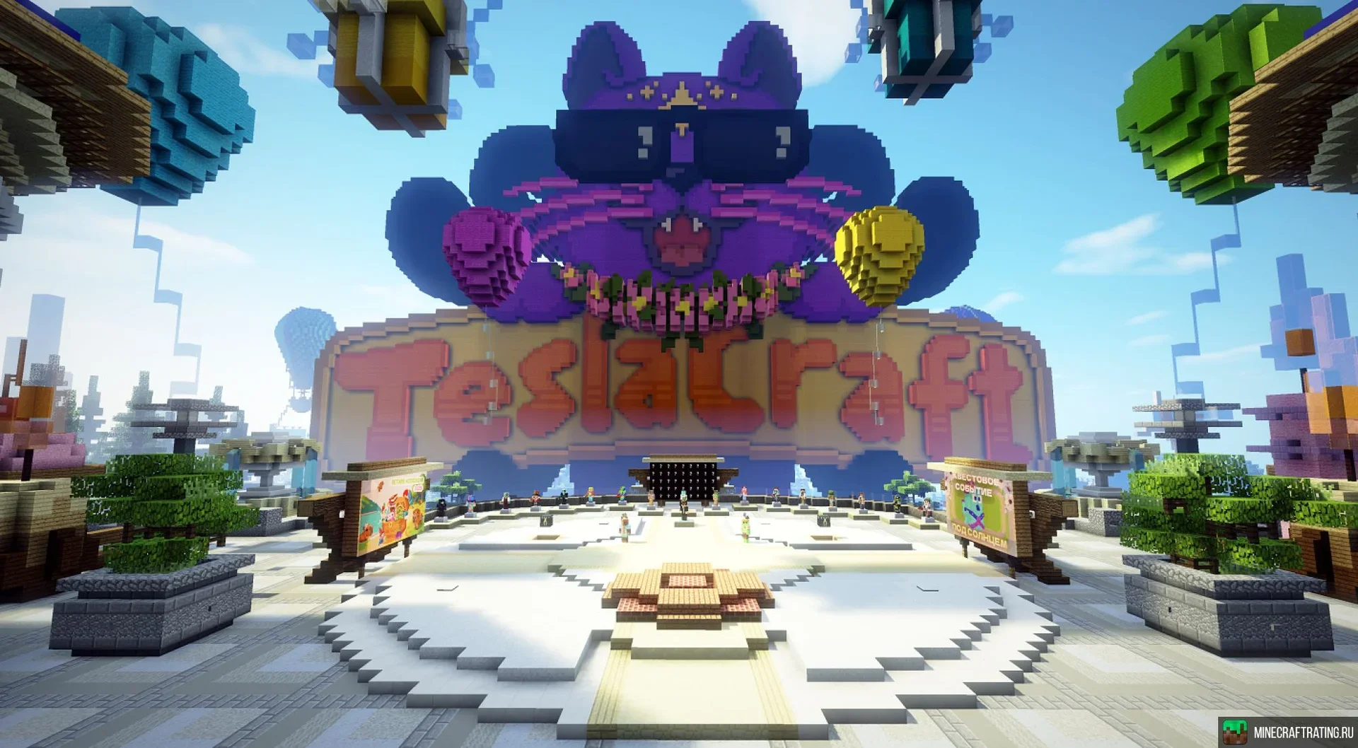 TeslaCraft · скриншот 2