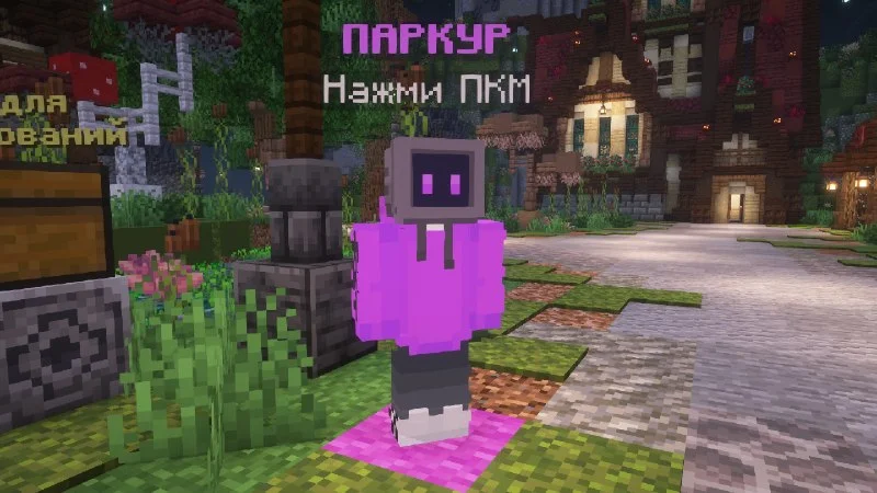 CubeLife · скриншот 2